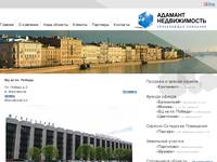 Pobeda - �������-������������ - ������ ������ � ������-������� �����-����������, ������ � ������� ������������ ������������ � ���